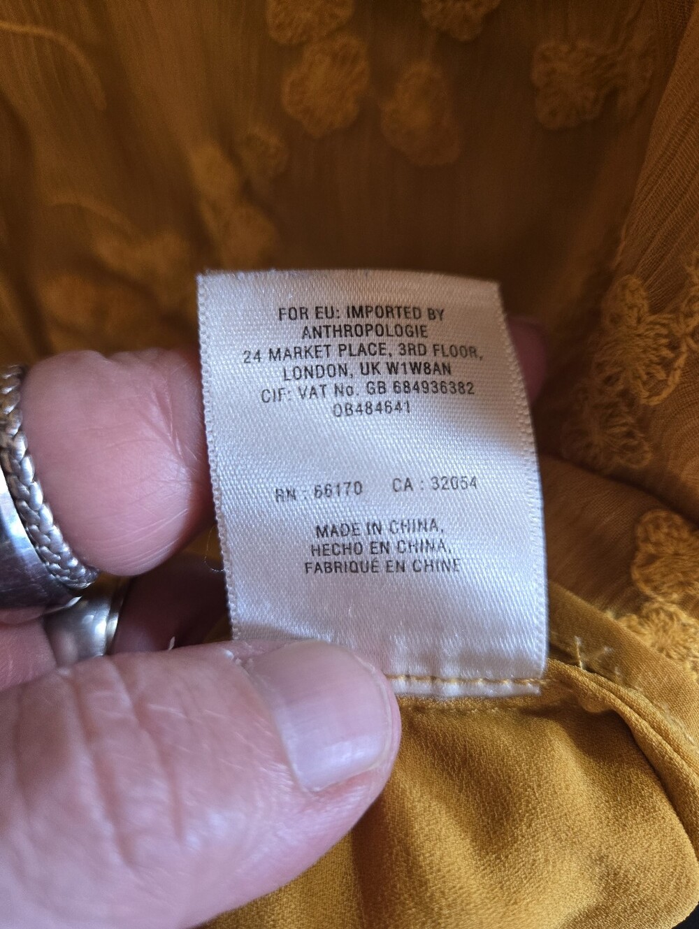 Maeve Mustard Lace-Up Embroidered Sleeveless Camisole NWOT - Picture 4 of 6